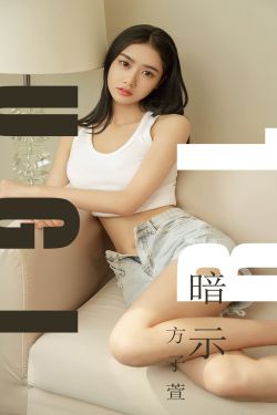 冰河世纪1中文版